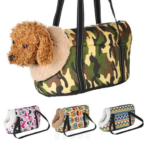 Cozy Soft Pet Carrier Bag Dog Backpack Puppy Pet Cat Shoulder Bags Outdoor Travel Slings For Small Dogs Chihuahua Pet Products