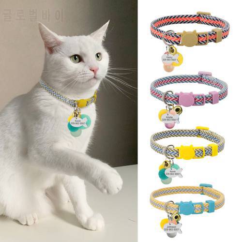 Personalized Cat Collar Safety Puppy Kitten Collar Quick Released Necklace With Customized Fish ID Tag Free Bell Accessories