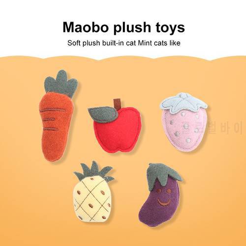 1pc Cartoon Pet Toy Plush Toys Fruit Shape Cat Dog Pet Interaction Game Decorate Multipurpose Portable Outdoor Indoor For Home