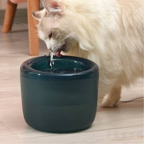1.6L Cat Water Fountain Filter Indoor Quiet Transparent Electric Water Dispenser Drinker for Cats Automatic Drinking Fountain