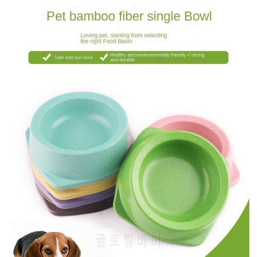 2021 Bamboo Fiber Pet Single Bowl Feeding Water Dual-use Small Dog Cat Feeding Basin Pet Accessories Environmental Protection