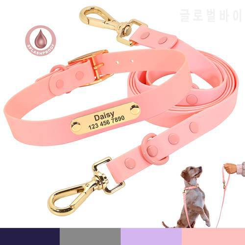 Customized Dog Collar Leash Set PVC Waterproof Dogs Cat Necklace Personalized Pet ID Collars With Lead Rope For Small Large Dogs