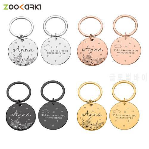 Engraved Anti-lost Pet ID Tags Lace Pet Dog Cat Collar Dogs Pendant Name Tags Personalized ID Tag Customized Puppy Accessories