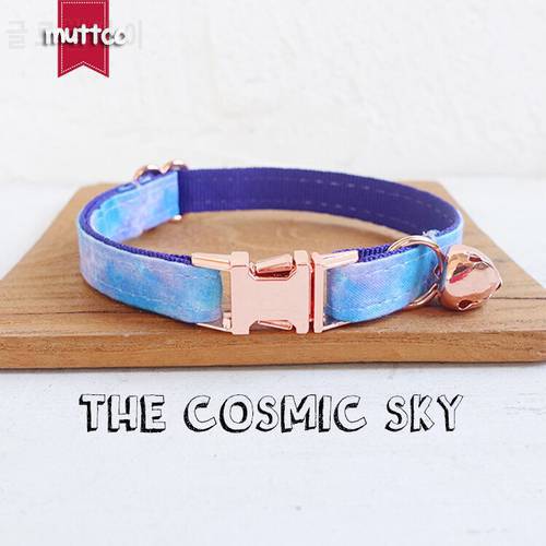 MUTTCO retail with rose gold high quality metal buckle collar for cat THE COSMIC SKY design cat collar 2 sizes UCC087M
