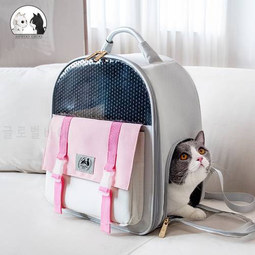 Breathable Pet Cat Carrier Backpack Large Capacity Cat Dogs Pet Chest Portable Outdoor Travel Pets Carrier Folding Carrying Bag