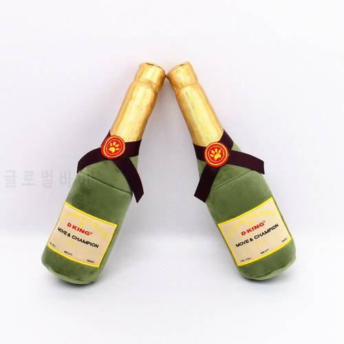 Pets Play With Small Toys Dog Plush Toys Pet Squeaky Champagne Bottle Shape Toy Dog Bite-Resistant Clean Chew Toy Pet Supplies