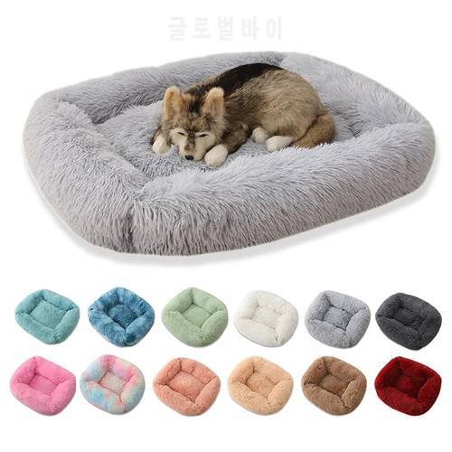 Square Dog Bed Super Soft Warm Plush Cat Mat For Little Medium Large Pets Bed House Nest Cushion Puppy Winter Sleeping Mats