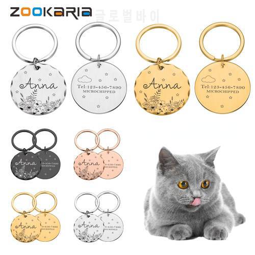 Pet ID Tags Lace Pet Dog Cat Collar Accessories Dogs Name Tags Personalized ID Tag Pendant Customized Free Engraved Anti-lost