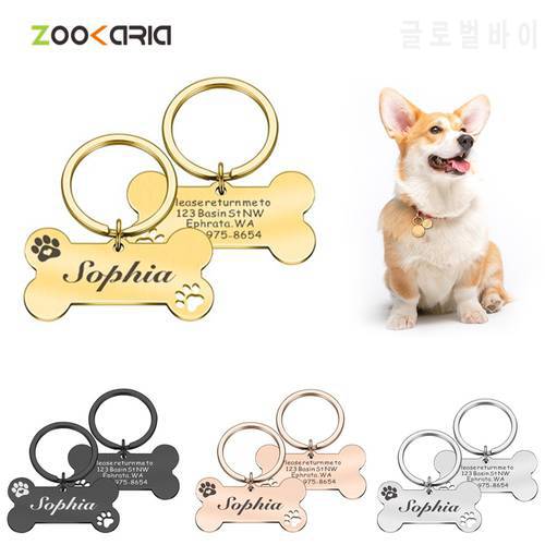 Personalized Pet Dog Name Tags Shiny Steel Free Engraving Kitten Puppy Anti-lost Collars Tag Collar for Dogs Cats Nameplate