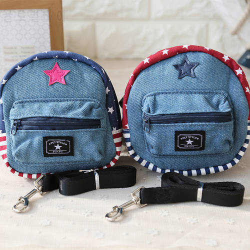 Cute Star Dog Backpack Canvas Little Small Puppy Animals Pet Carrier Bags School Bag Chest Walking Lead Set For Chihuahua