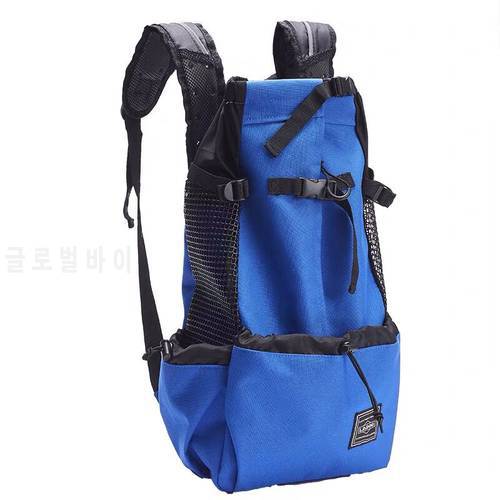 Pet Dog Carrier Travel Backpack Outdoor Double Shoulder Bag with Mesh Breathable Bicycle Motorcycle Hiking Bag for Dogs 4 Sizes