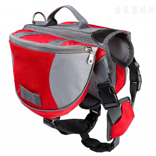 Portable Oxford Cloth Material Adjustable Dog Outdoor Backpack Saddle Bag Dog Supply For Camping Hiking Training