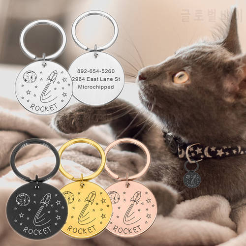 Personalized Cat ID Tags Customized Name Phone Number for Kitten Cat Engraved ID Tag Collar Tags Stainless Steel Pendant Cat Tag