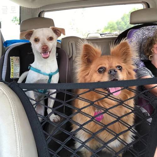 Dog puppy seat cover car protection net Car Interior Storage Bag Pocket Cage Grid Pocket Travel Isolation Back Seat net