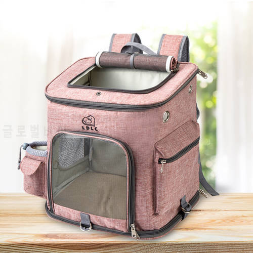 Pet Dog Cat Carrier Backpack Breathable Ventilated Travel Carry Bag Outdoor