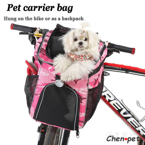 Breathable Pet Dog Poop Carrier Bag Bike Seat Cover Travel Backpack for Pet Small Medium Dog Cat Transporting Gato Accessories