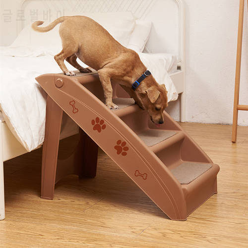 Folding Plastic Pet Stairs For High Beds Durable Indoor Outdoor 4 Steps for Dogs and Cats Non-Slip Pet Stairs Home or Travel