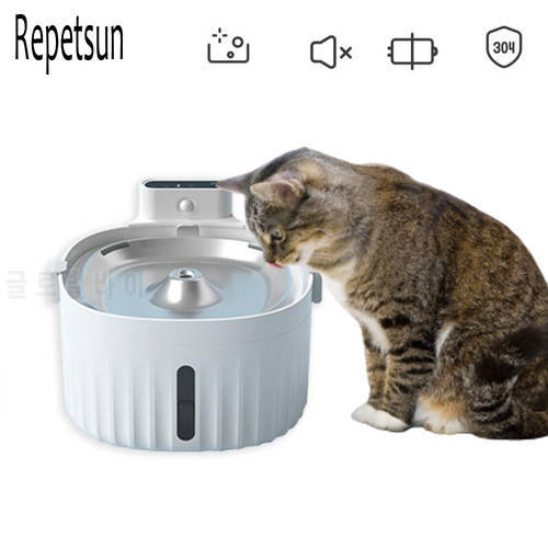 Pet Automatic Water Feeder Dual Power Supply To Prevent Dry Burning Cats And Dogs Induction Switch Fountain Water Dispenser Bowl