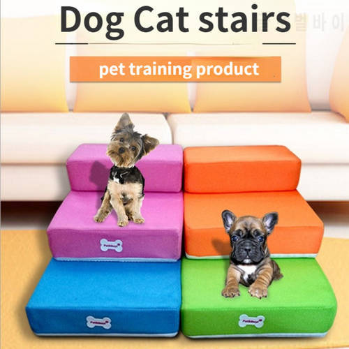 Double Pet stairs foldable dog agility equipment chiens german shepherd spfa ladder Dog repeller detachable cat puppy toys