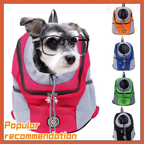 Pet Carriers Comfortabel Dragen Voor Kleine Katten Honden Rugzak Reizen Ademend Mesh Tas Duurzaam Pet Dog Carrier Bag