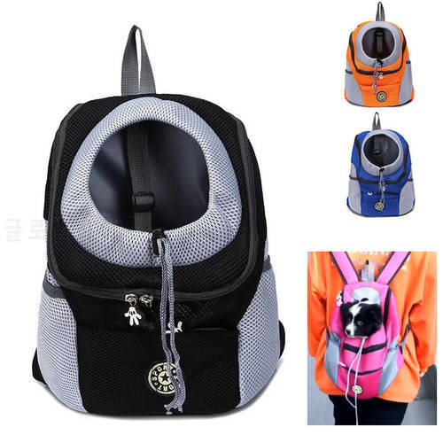 Cat Backpack Go Out Walking Travel Portable Breathable Adjustable Backpack Chihuahua Dog Bag Pet Conveyor Shoulders Backpack