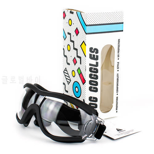 Pet Goggles Dog Glasses UV-proof Waterproof Wind-proof And Fog-proof Pet Glasses Adjustable Dog Protective Glasses