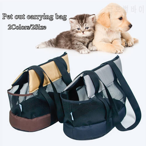 Pets Go Out Shoulder Pet Bag Practical Dog Bag Spring And Summer Cat Bags Portable Dog Bag Fashion Pet Bag Oxford Cloth Bag