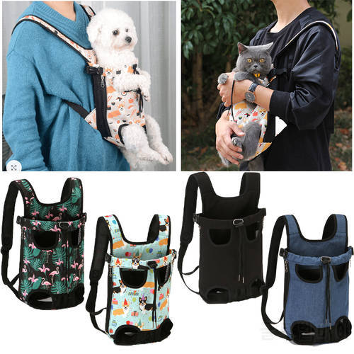 Pet Dog Carrier Travel Backpack Shoulder Dog Outdoor Bag Ventilation Breathable Bicycle Motorcycle Outdoor Hiking Sport Bag