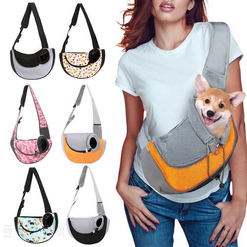 Pet Puppy Carrier Bag Comfort Breathable Mesh Oxford Backpacks for Outdoor with Adjustable Shoulder Strap Travel for Dog Cat