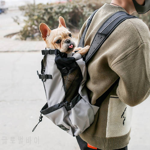 Dog Carrier Bag Transport Outdoor Backpack Reflective Breathable Backpack for Dogs on the Back for Dogs Corgi Bulldog Travel Bag