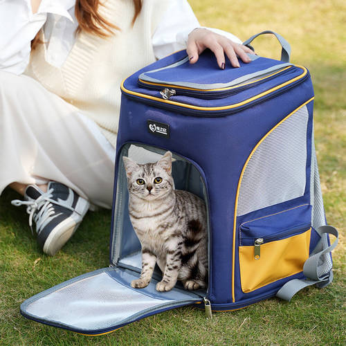 Oxford Pet Dog Carrier Dog Cat Backpack for Small Cats Large-Capacity Breathable Foldable Travel Outdoor Puppy Backpack Supplies