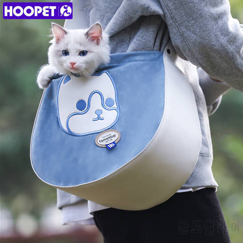 HOOPET Pet Outdoor Carrier Cat Bag Portable Crossbody Backpack for Cats Puppy Breathable Blue Travel Shoulder Bag Four-Season