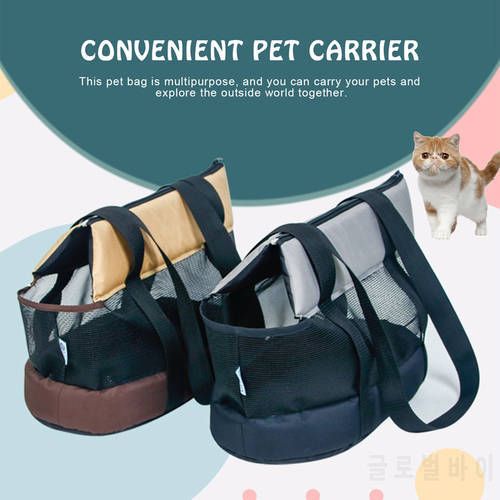 Cat Bag Pet Travel Carrier Outdoor Portable One-shoulder Pet Bag Handbag Foldable Breathable Mesh Carrier Bag For Dog