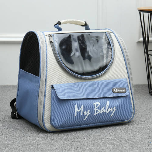 Cat Carrier Bags Breathable Pet Carriers Small Dog Cat Backpack Travel Space Capsule Cage Pet Transport Bag Carrying for Cats