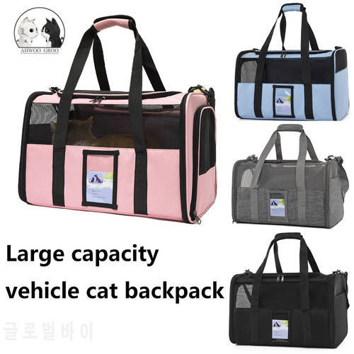 Cat Dog Oxford Cloth Bag Grid Portable Outdoor Travel Carrier Multifunction Cat Backpack Large Capacity Foldable Breathable Cage