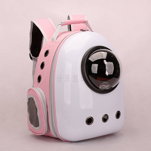 Cat Backpack Astronaut Window Bubble Carrying Pet Carrier Travel Bag Breathable Space Capsule Transparent Bags Dog