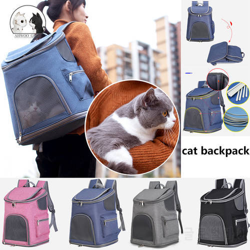 Breathable Pet Cat Carrier Backpack Cat Dogs Carrying Bag Folding Pet Chest Portable Outdoor Travel Large Capacity Pets Carrier