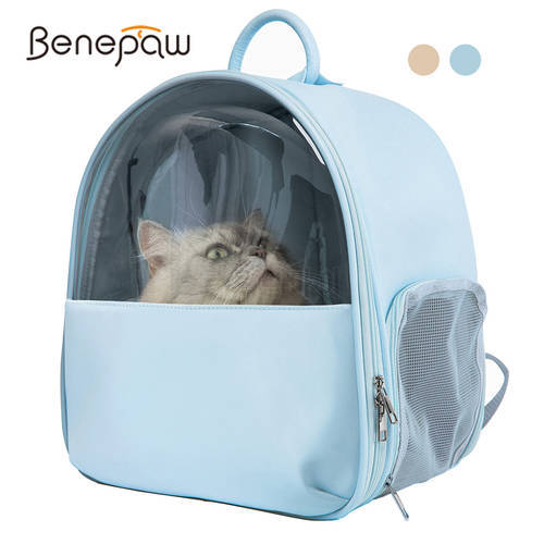 Benepaw Leather Pet Backpack Travel Carrier for Small Cats Dogs Ventilated Design Foldable Safety Strap Portable Pet Bag
