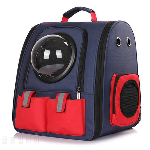 Dog Carrier Bag Cat Travel Basket Pet Space Backpack Go Out Portable Pet Breathable Cat And Dog Folding Canvas Bag