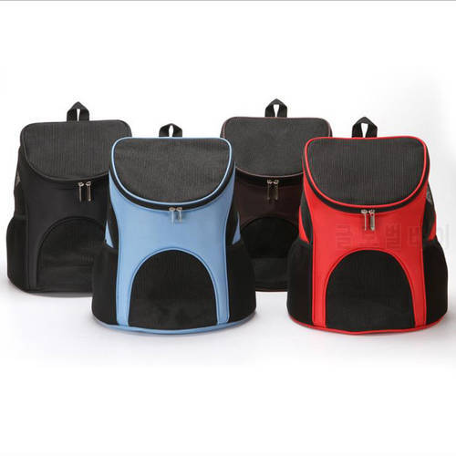 Pet Carriers Portable Out Bag Dog and Cat Backpacks Folding Pets Chest Backpack Cats Supplies
