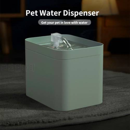 1.5L Cat Water Fountain Automatic Circulating Cat Water Dispenser Filter USB Cable Mute Pet Drinker Bowl For Pet Accessories