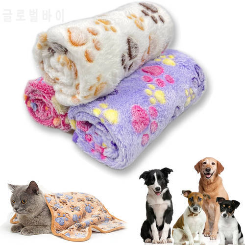 Soft Fluffy Pet Blanket Winter Warm Dog Blanket Cute Pet Bed Mat Sheet Cat and Puppy Cushion Thin Sleeping Blanket Pet Supplies