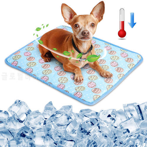 Summer Dog Ice Mat Cushion Super Cool Pet Sleeping Pad Mats Refresh Dogs Cat Cooling Cushions Bed Keep Cold French Bulldog S M L