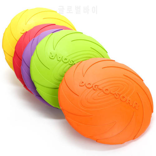 5Pcs Dual purpose Dog Water Feeder Flying Discs Silicone Saucer Non-Slip Interactive Training Pet Supplies Pet Frisbeed