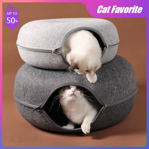 Cats House Basket Natural Felt Pet Cat Cave Beds Nest Funny Round Egg-Type with Cushion Mat for Small Dogs Puppy Pets Supplies