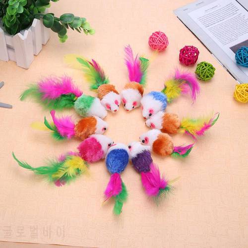 1pcs 2 Inch Feather Mouse Funny Pet Cat Toy Plush False Mouse Interactive Teaser Toys with Feather Pet Cat Toy Simulation Mouse