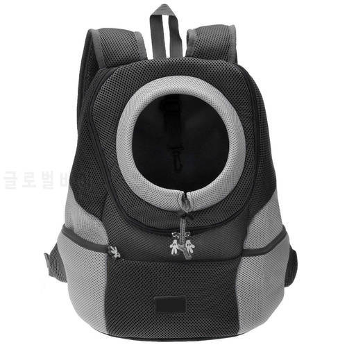 Dog Carrier Backpack Prepack Shoulder Bag Breathable Net Small Dog Outdoor Travel Bag Shoulder Bag Chihuahua Pug Pet Supplies