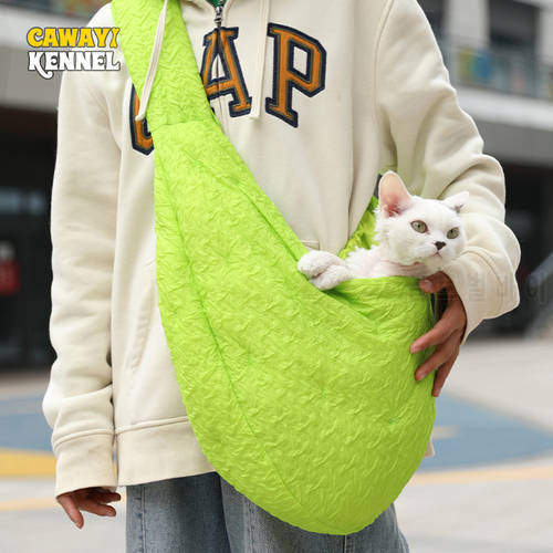 Cawayi Kennel Pet Outing Bag for Cats Dogs Travel Outdoor Portable Pet Backpack One-shoulder Messenger Carriers Bag Pet Supplies