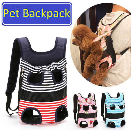 Outdoor Dog Backpack Mesh Dog Carriers Portable Puppy Travel Breatable Dog Bag for Small Dog Chihuahua Carrier Dog Accessories