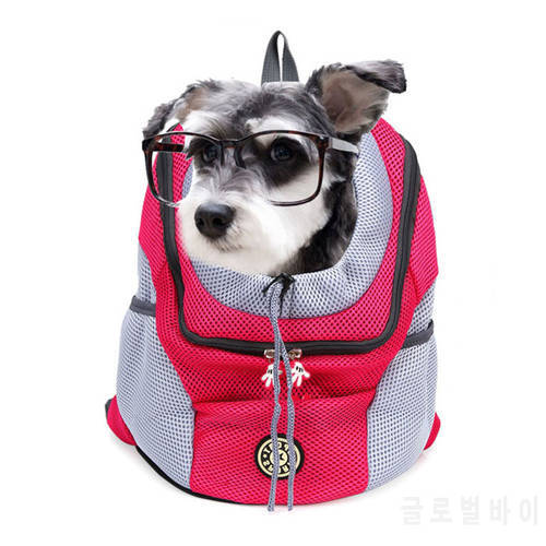 Out Double Shoulder Portable Travel Backpack Outdoor Pet Dog Carrier Bag Pet Dog Front Bag Mesh Backpack Head Pet Supplies